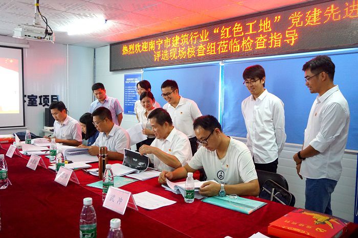 资料检查。。。。。谢微旋 摄.JPG