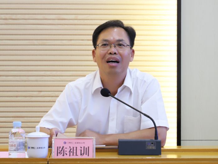 1陈祖训讲话。。。李立云 摄.jpg