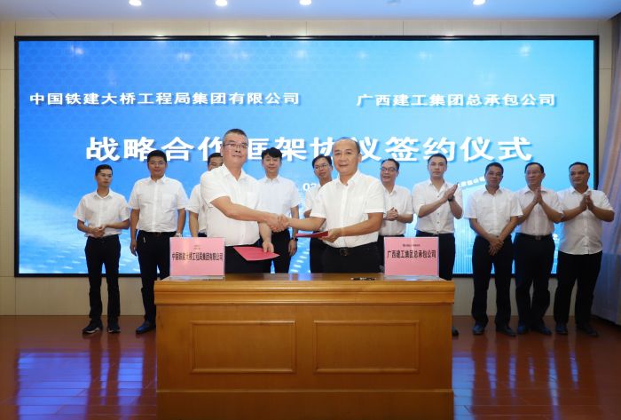 4双方签约。。。李立云 摄.jpg