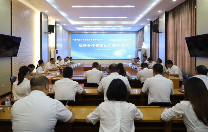 5签约仪式现场。。。李立云 摄.jpg