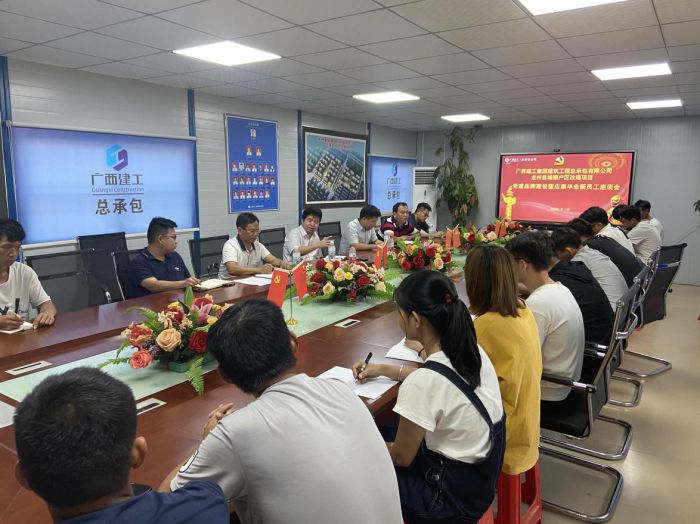 25聚会现场。。。。。。；；；；埔缓 摄.jpg