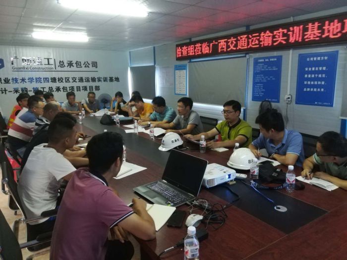 31聚会现场。。。 曹永康 摄.jpg