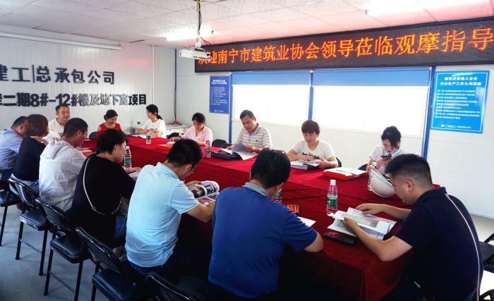 33交流会现场。。。。。谢微旋 摄.jpg