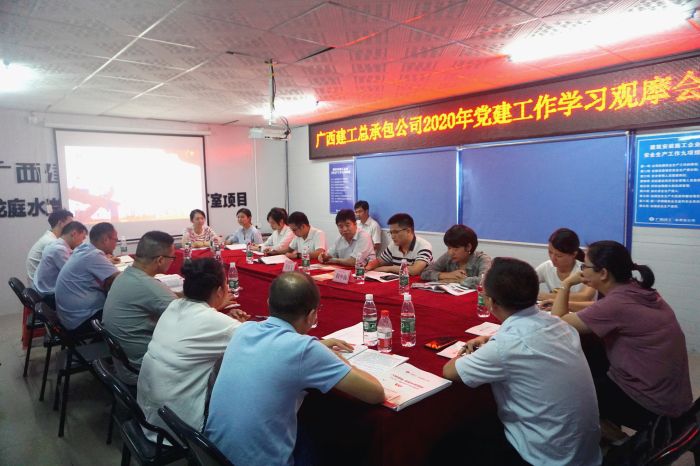 48聚会现场。。。。。。谢微旋 摄.jpg