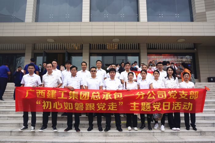 59活动现场。。。。谢微旋 摄.jpg