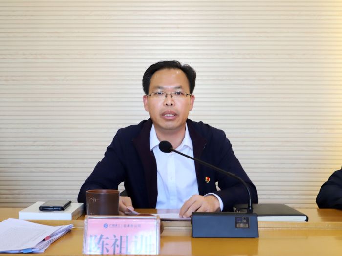 66陈祖训作主题讲话。。。谭龙 摄.jpg