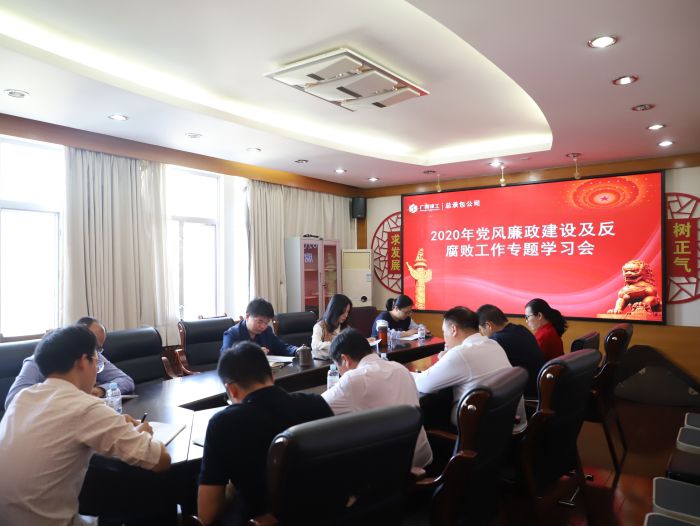 聚会现场。。。。韦文 摄.jpg