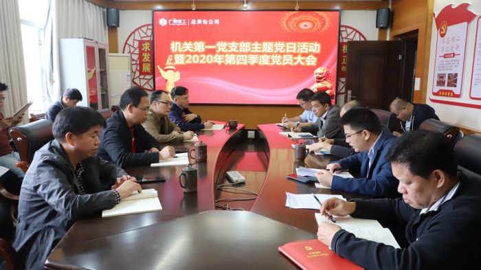 聚会现场。。。谭龙 摄.jpg