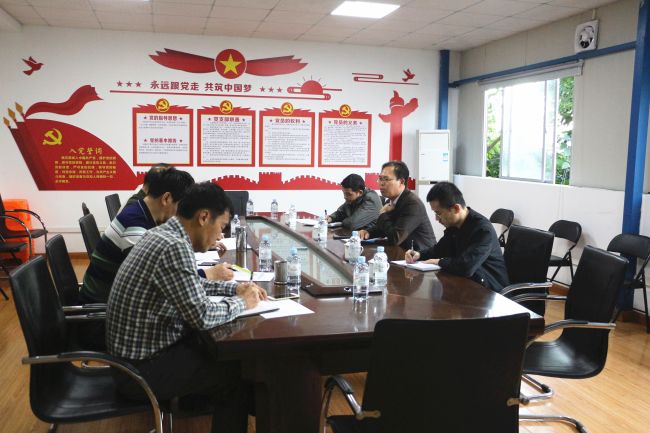 9调研会现场。。。。。王莹摄.jpg