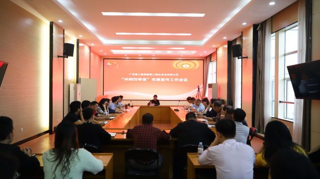 聚会现场。。。。ㄐ尥迹.jpg