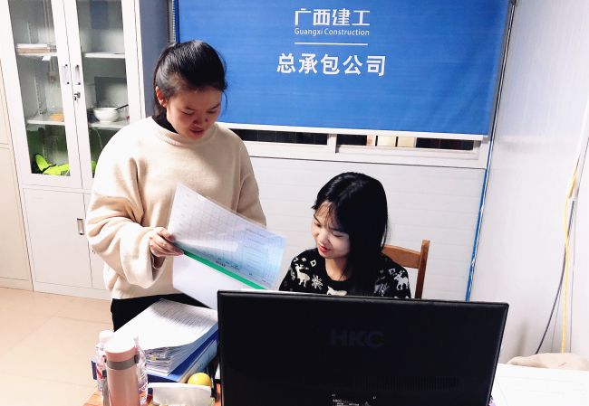 内业事情组加班加点力行“当日事当日毕”。。。。；；；；；瓶『 摄.jpg