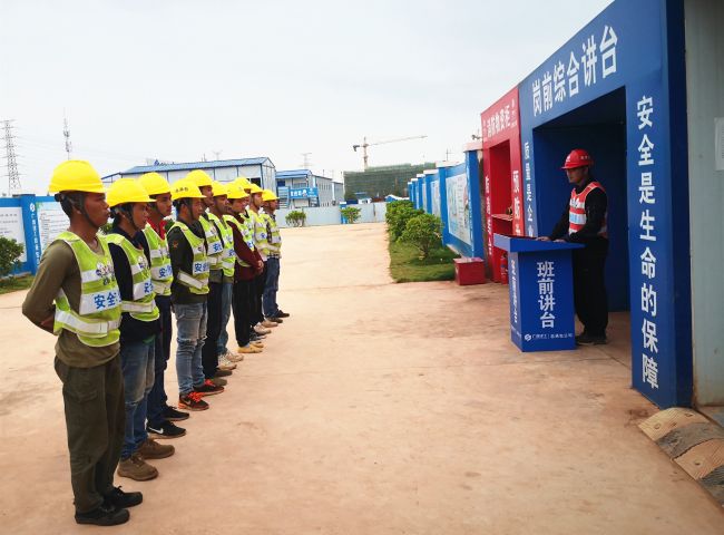 从严从细抓好班前教育。。。。林子薇 摄.jpg