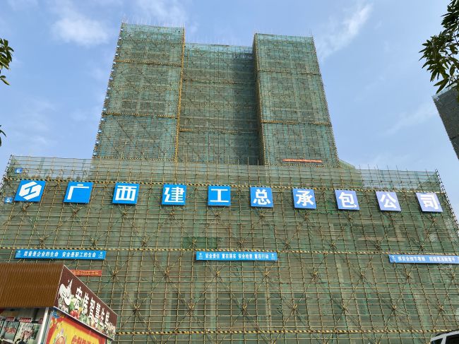 桃林大厦。。。刘伟强 摄.jpg