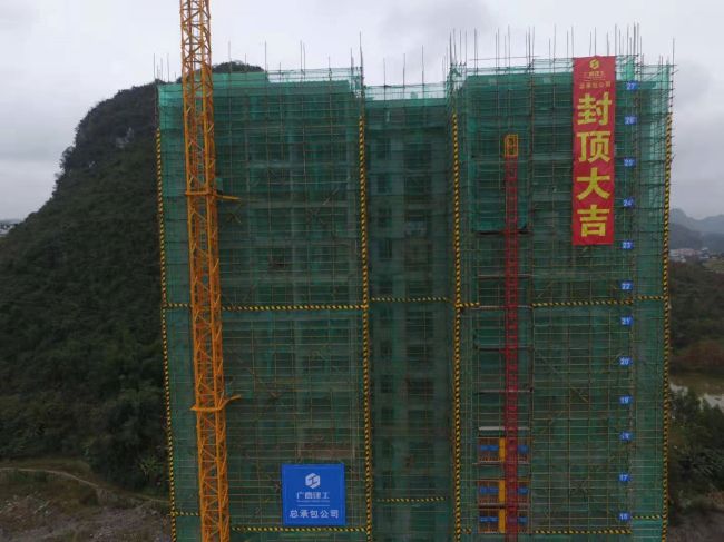 4A栋现貌。。赵耀 摄.jpg