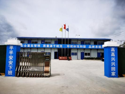 清洁整齐的项目部。。覃玉杏 摄.jpg