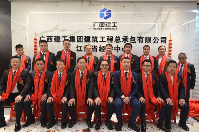 整体合照。。。。。闭业芳 摄（修图）.jpg