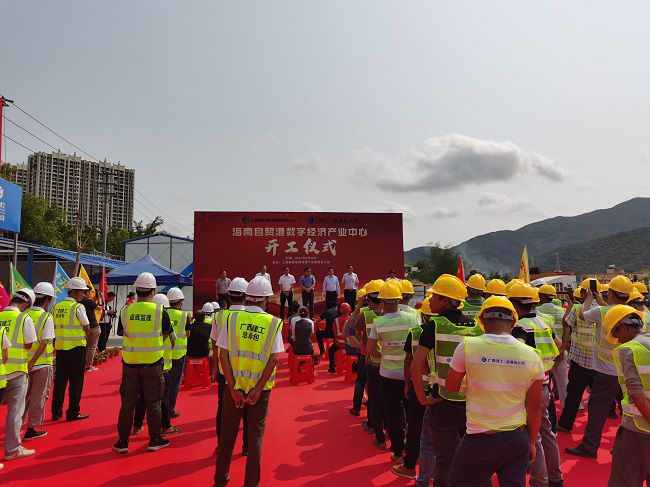 开工仪式现场。。。。。。马小云 摄（修图）.jpg