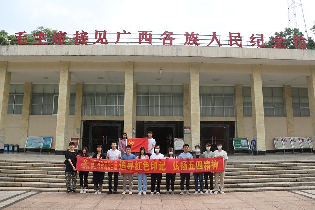 合影留念。。。张钊林 摄（修图）.jpg