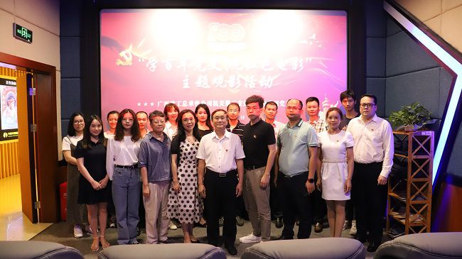 观影留影。。。杨钰 摄（修图）.jpg