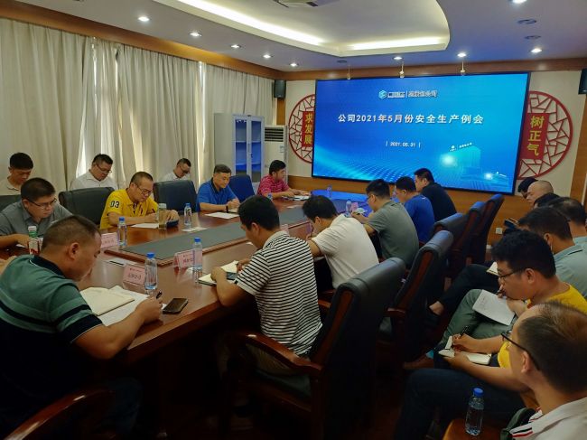 聚会现场 黄姿萍 摄.jpg