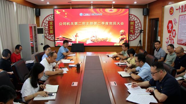 大会现场。。。。。。王威海  摄.jpg