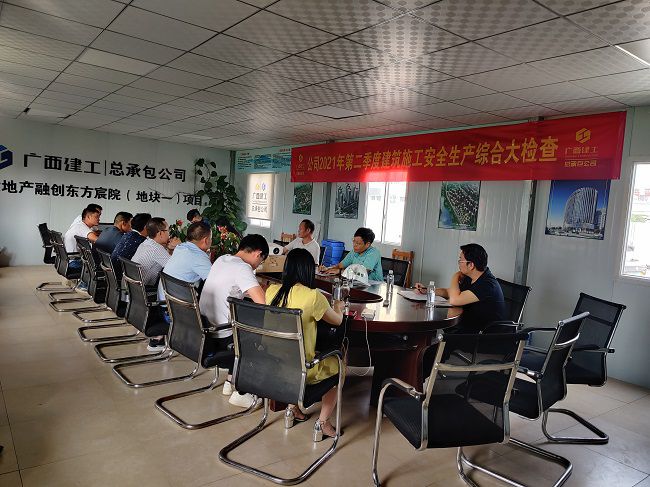 聚会现场。。杨康 摄（修图）.jpg