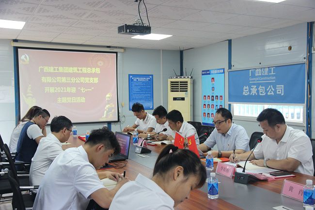 聚会现场。。。。。。吴茜 摄（修图）.jpg