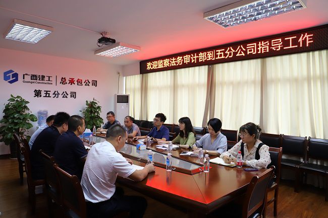 调研现场。。骆琼 摄（修图）.jpg