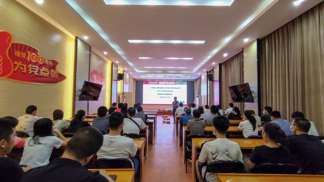 1.2培训现。。。。。。ㄐ尥迹.jpg