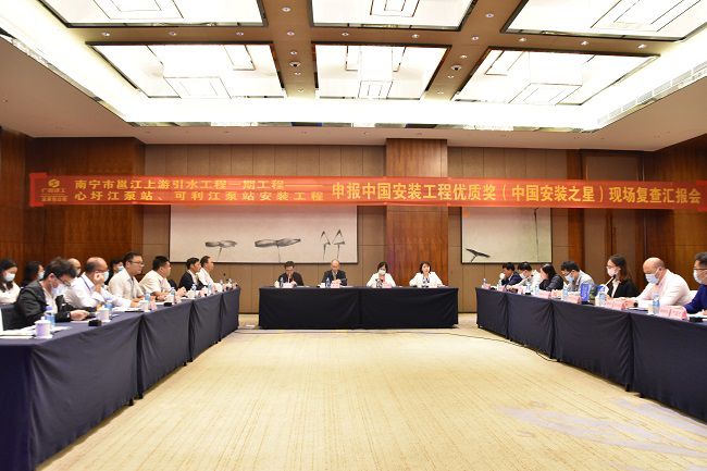 汇报会现。。。。ㄐ尥迹.jpg