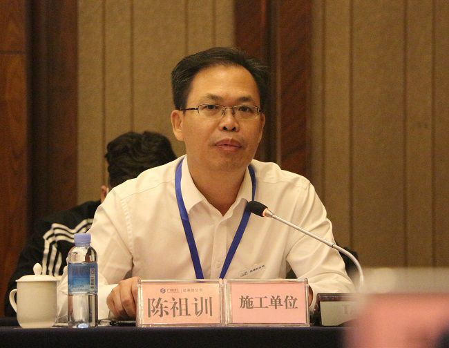 陈祖训讲话。。。。张钊林 摄（修图）.jpg