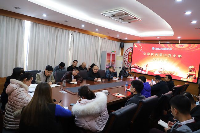 大会现场。。。。。。侯健杰 摄（修图）.jpg