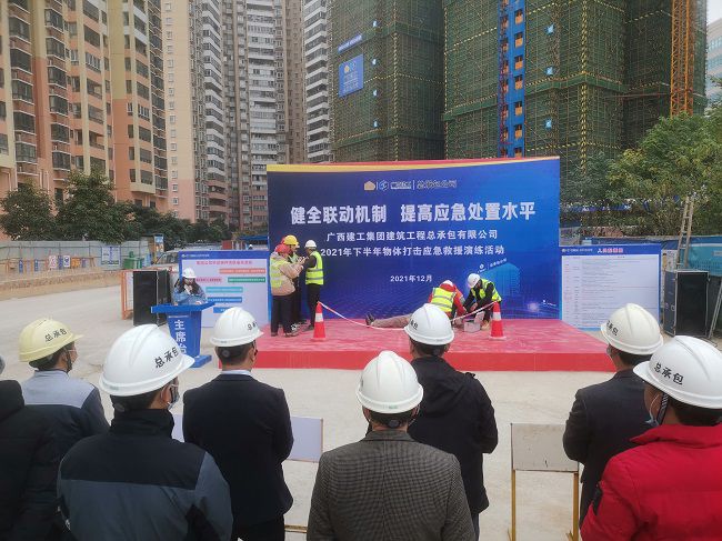 应抢救援演练现场。。。。。。；；；票ι 摄（修图）.jpg