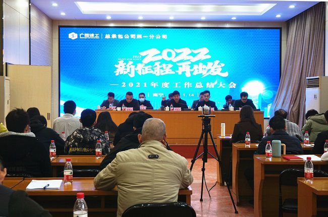 （修图）聚会现场。。谢微旋 摄.jpg