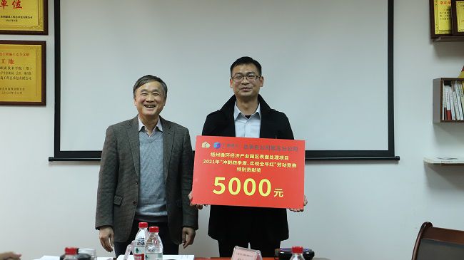 颁奖合影。。。。。。杨钰 摄（修图）_1.jpg