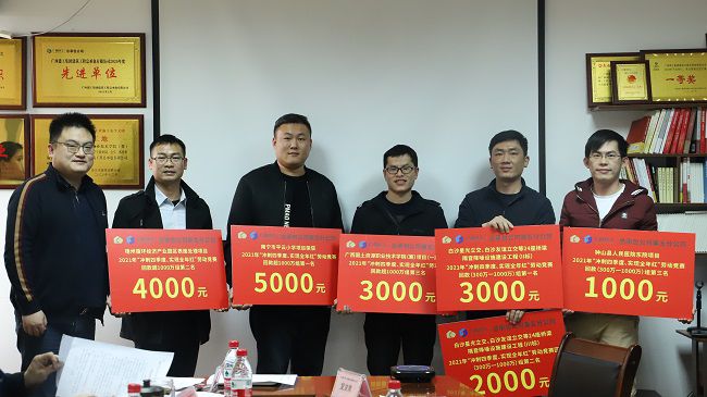 颁奖。。。。。。杨钰 摄1（修图）.jpg