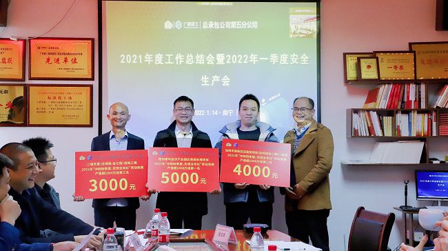 颁奖。。。。。。杨钰 摄(修图）_1.jpg