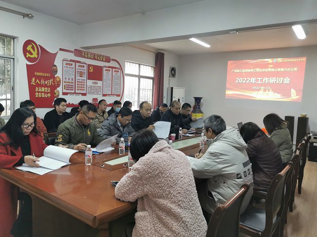 聚会现场。。。。。。王瑾贞 摄（修图）.jpg