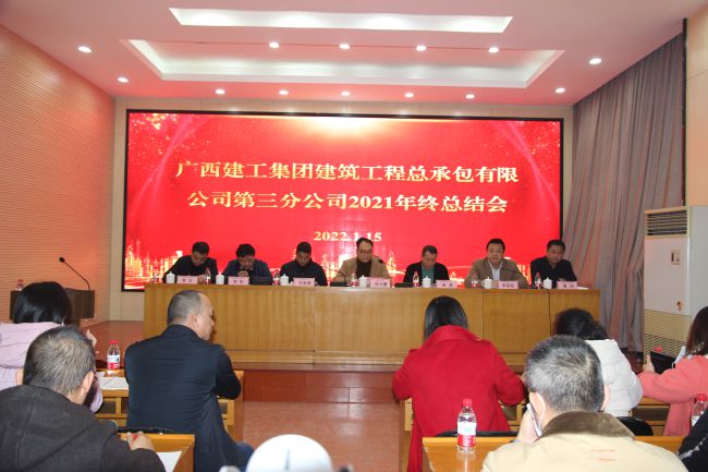 聚会现场。。梁红玉 摄（修图）.jpg