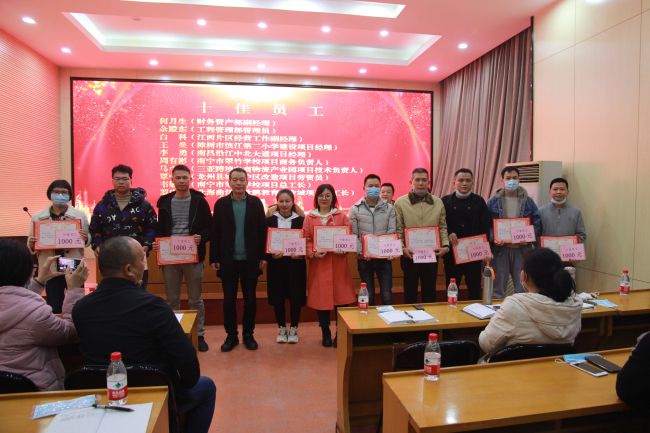 表扬优异员工。。梁红玉 摄（修图）.jpg