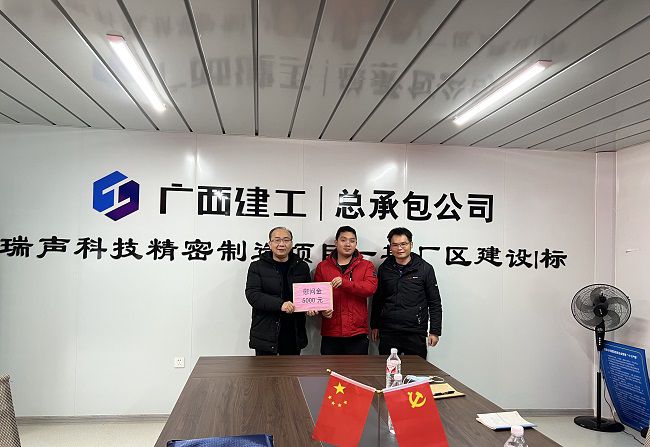 发放慰问金。。。。。。廖之锭 摄（修图）.jpg