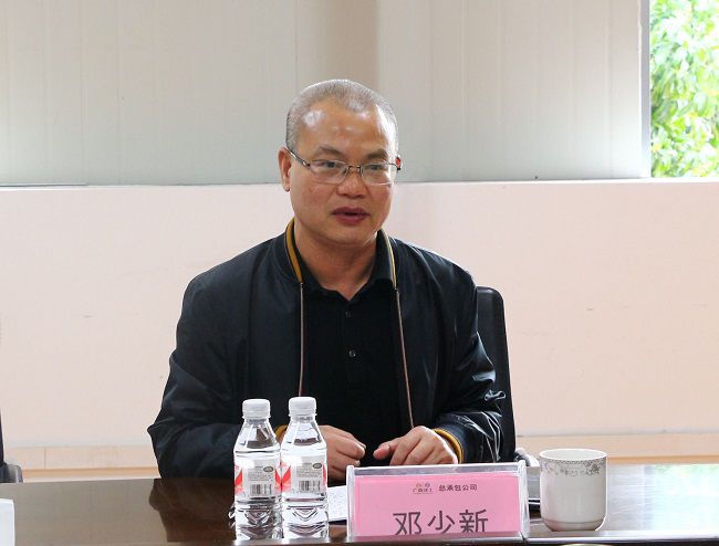 邓少新讲话_。_。。_。王莹 摄（图）1.jpg