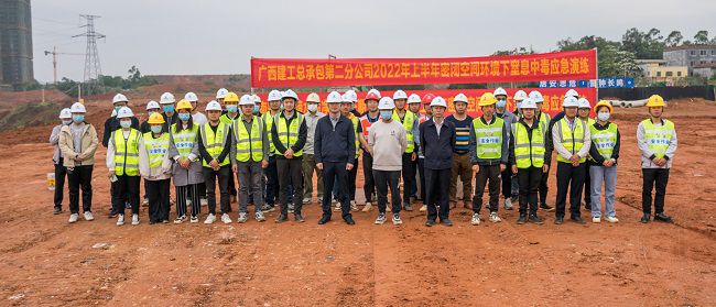 合影留念。。。。。郭奎君 摄（修图）.jpg