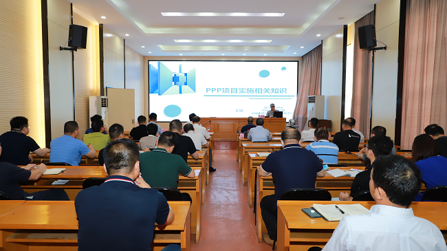 培训主会现。。。ㄐ尥迹.png