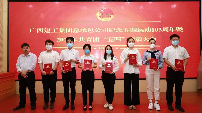 表扬优异团干。。。 李立云 摄（修图）.jpg