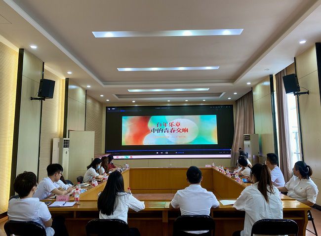 专题团课。。；；；；；畦磋 摄（修图）.jpg