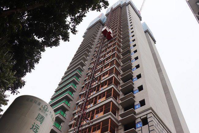 项目封顶现场。。。。。。周煜川 摄（修图）.jpg