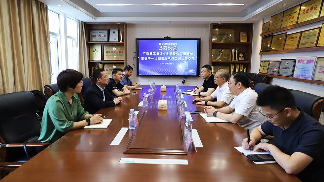 交流会现场。。。。。郑诗宝 摄（修）.jpg