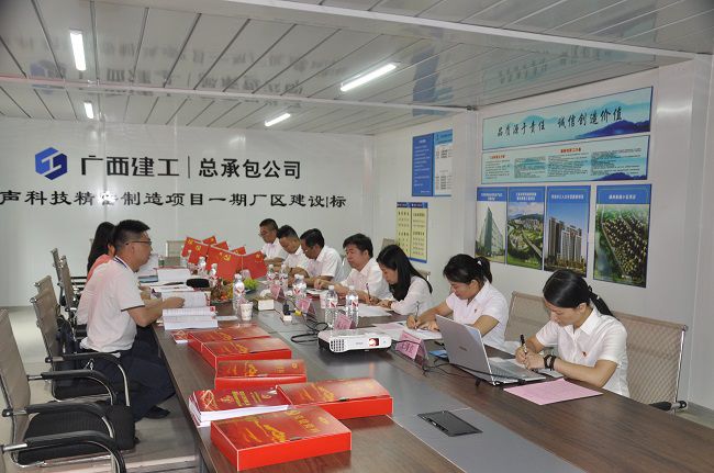 聚会现场。。廖之锭 摄（修图）.jpg