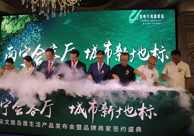 邓少新与其他嘉宾一同加入庆典开幕仪式。。周煜川 摄（修图）.jpg